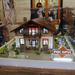 Дизайн-макет современного деревянного дома из клееного бруса