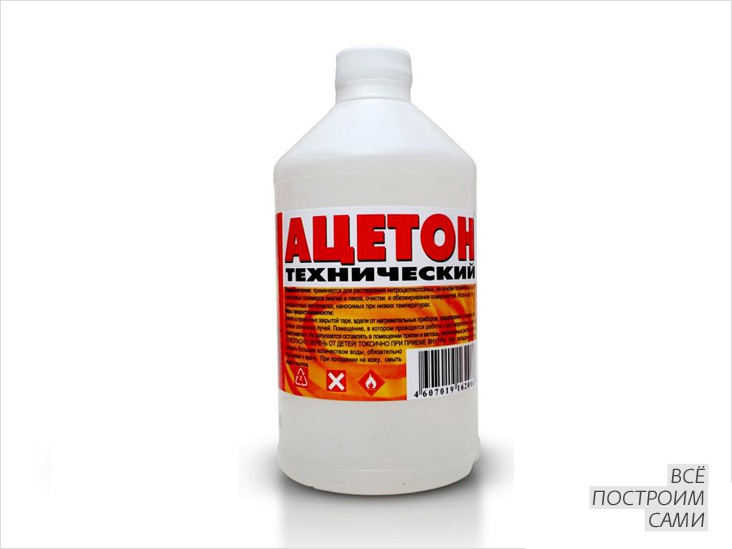 Ацетон технический