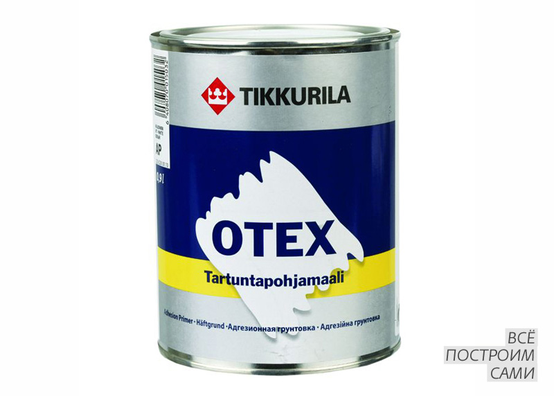 Алкидная грунтовка