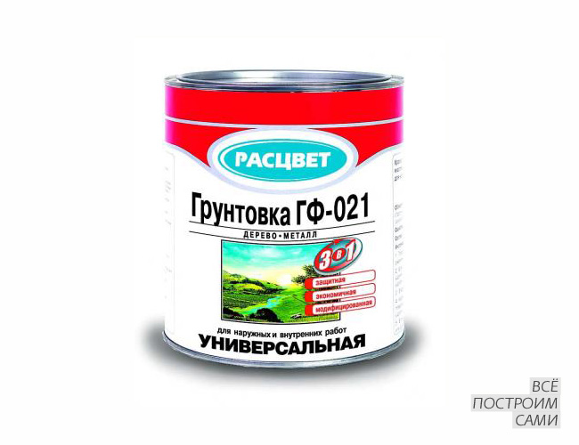 Глифталевая грунтовка