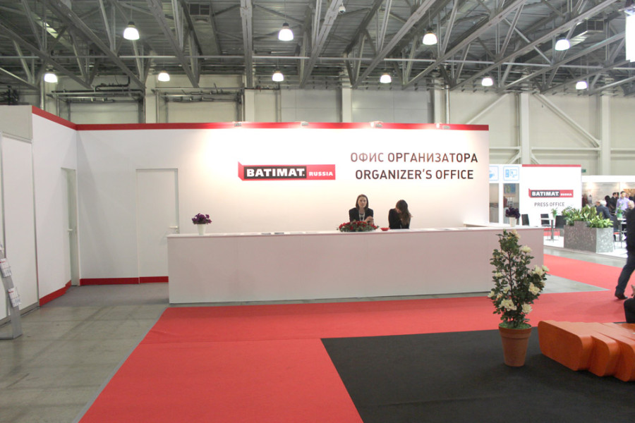 Выставка Batimat Russia. Фотографии
