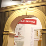 АркМастер: межкомнатные арки и декоративные экраны