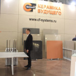 Стенд компании CF Systems Керамика будущего на Batimat Russia