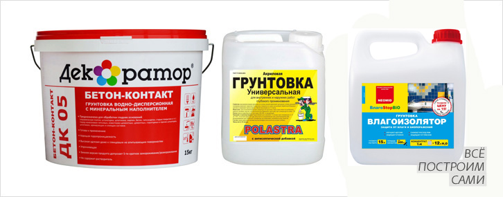 Виды грунтовок